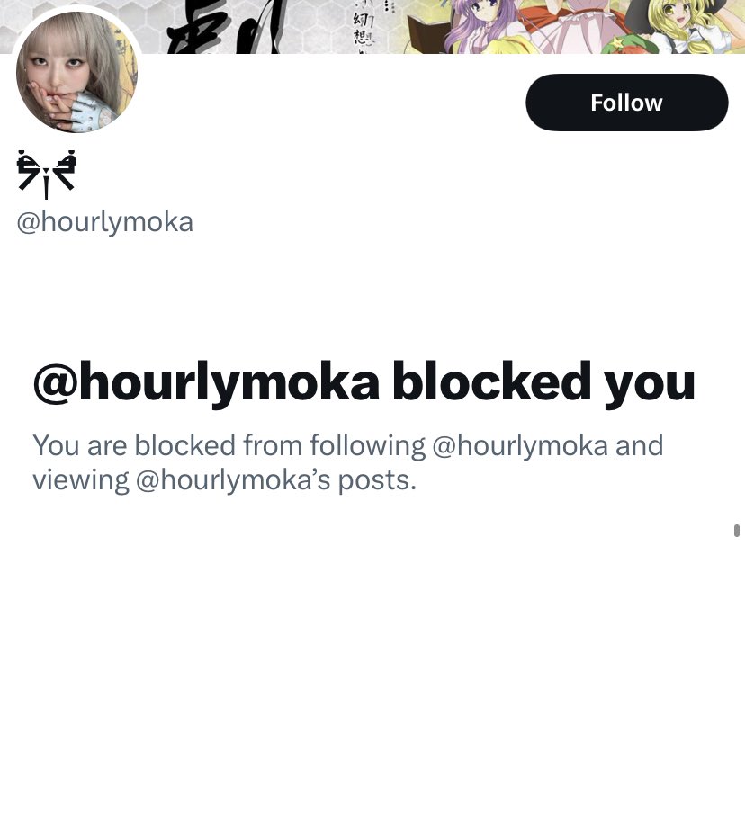 kyabekari's tweet photo. @hourlymoka lol punk ass https://t.co/kcD6RqZ8rr