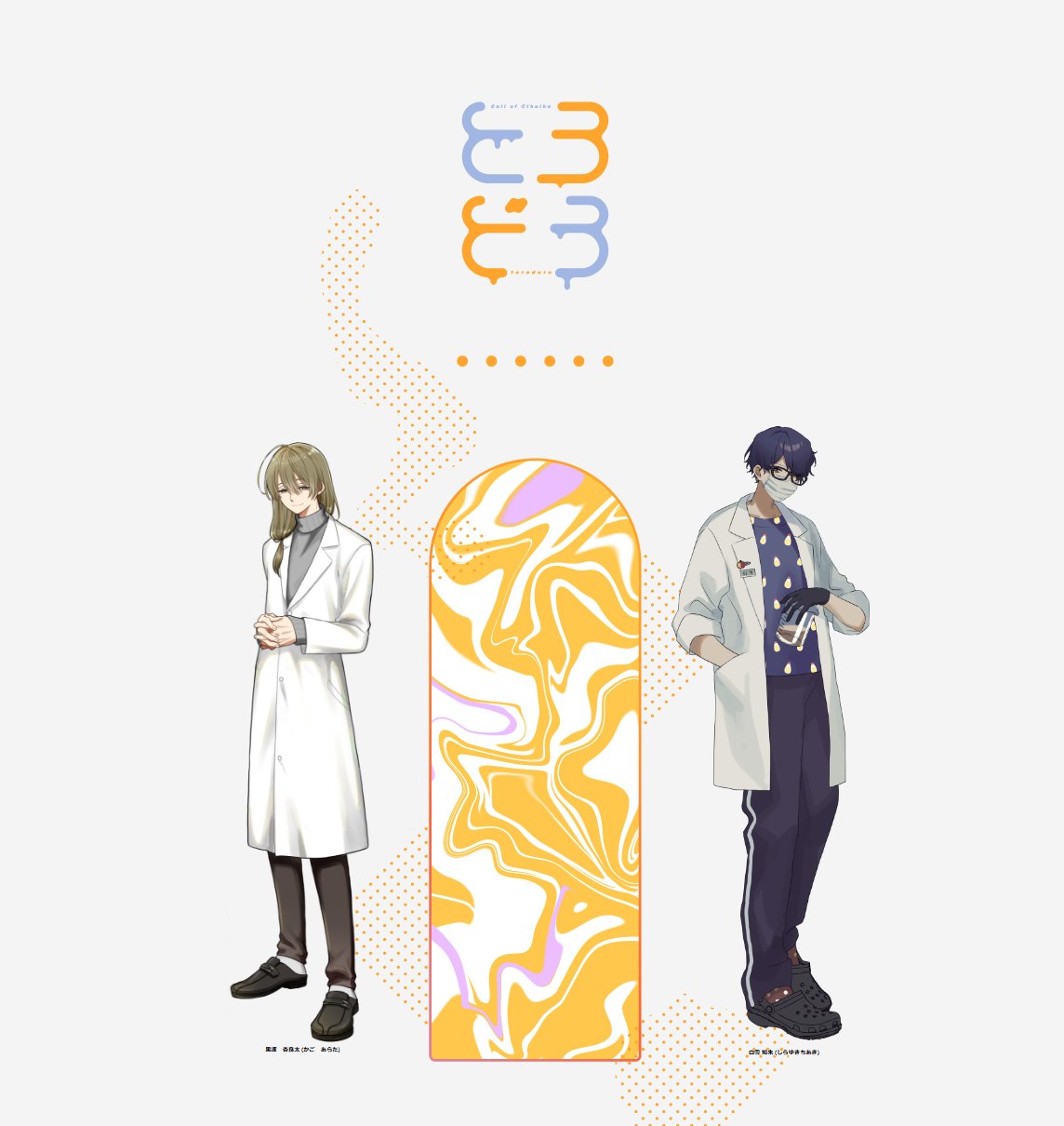 はなまる💮 (@9pmmJ) / X はなまる💮 (@9pmmJ) / X