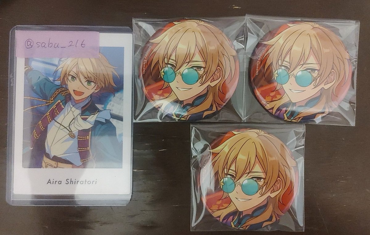 sabu_216's tweet photo. @7rwpuNtOok9079 初めまして、検索から失礼いたします。こちら薫3点所持しているのですが、同種藍良・宙の3:2での交換は可能でしょうか。
ご検討よろしくお願いいたします。藍良 https://t.co/Hjhuwbcd4b