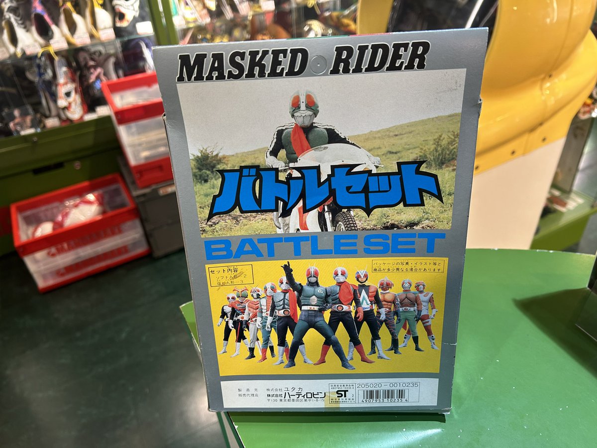 ハーティロビン 仮面ライダー バトルセットもあるよん☆仮面ライダー1
