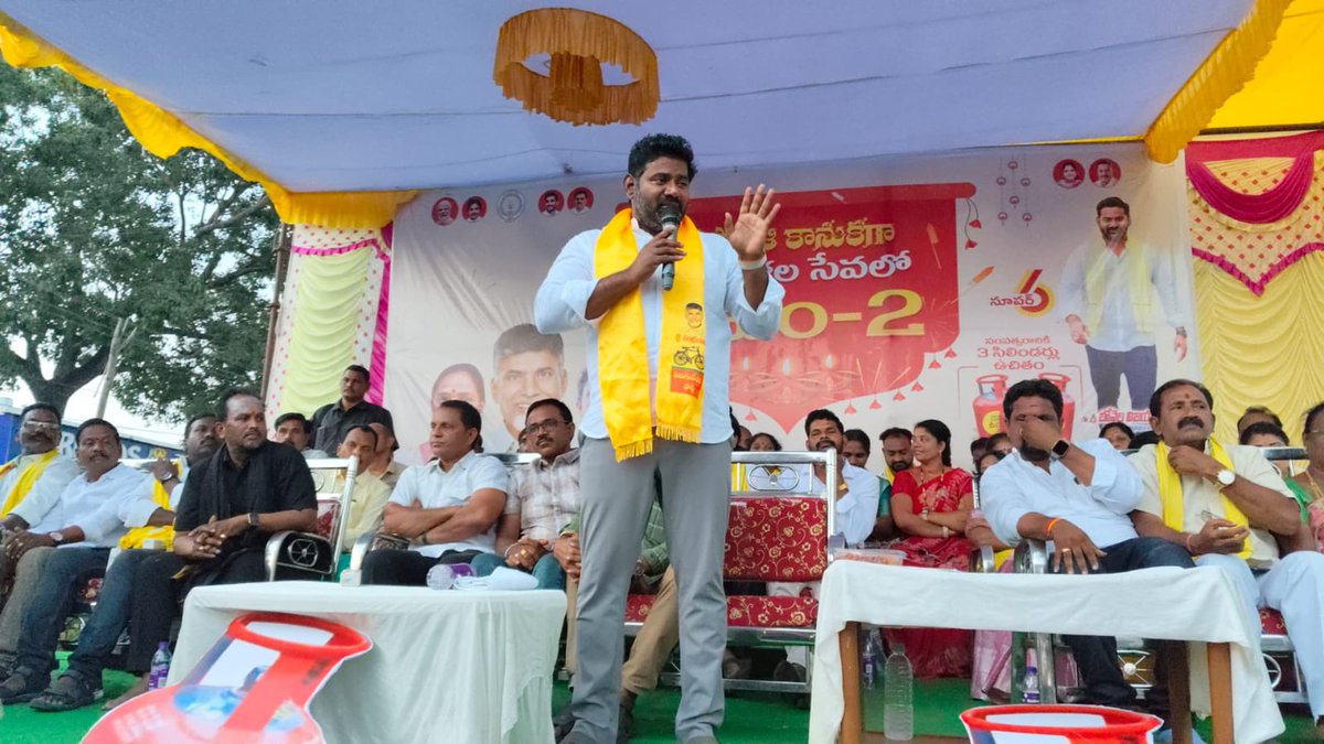 MLABonelaVijaya's tweet photo. Focused Implementation of #Super6 Schemes - MLA Bonela Vijaya Chandra
Honored to launch under CM @ncbn leadership the #DeepamScheme - free gas distribution in Parvathipuram! Under CM Chandrababu Naidu’s leadership, this initiative provides 3 free LPG cylinders annually to support women and alleviate household expenses. Proud to see AP empowering communities through such impactful schemes!
#Deepam2inAP #DeepamFromDeepavali
#3FreeGasCylinder #AndhraPradesh #ChandrababuNaidu #TDPtwitter #MLAVijayChandra #HappyDiwali2024
#IdhiManchiPrabhutvam