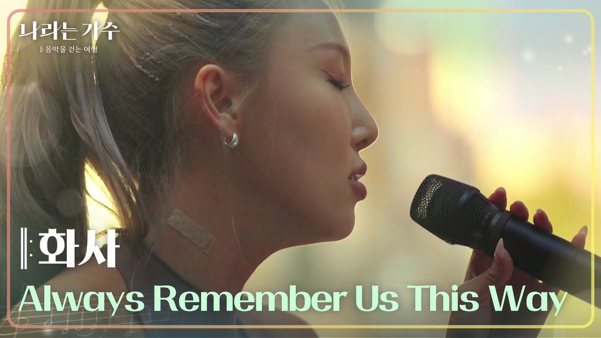 Hwasa_TH's tweet photo. HWASA ㅡ Moving Voices

Ave Maria - https://t.co/9Rd6ivmYbd
Always Remember Us This Way - https://t.co/nAozHRO2uC
Fever - https://t.co/ymIXJMdgfp
Maria - https://t.co/6pjxlH91S4

#HWASA #화사 #ฮวาซา https://t.co/h9DNB0BrOK