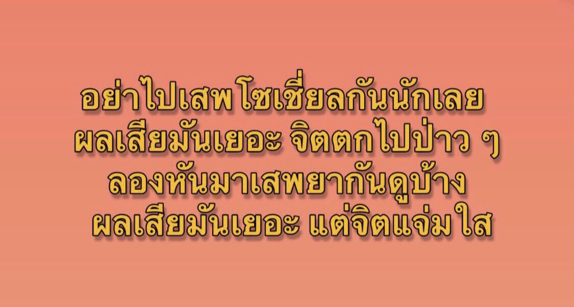 hi tweet media