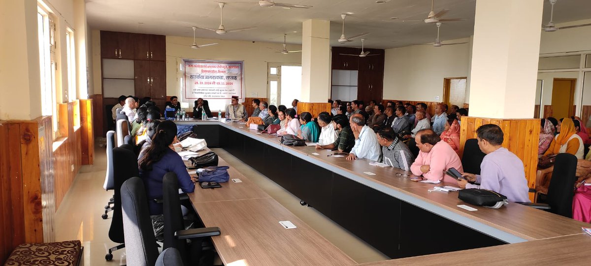 Vigilance Awareness Week-2024 
#VigilanceAwarenessWeek <a href="/airnews_shimla/">AIR News Shimla</a> <a href="/AUHimachal/">Amar Ujala Himachal</a> <a href="/DDNewsHimachal/">DD News Himachal</a> <a href="/News18Himachal/">News18Himachal</a> <a href="/thetribunechd/">The Tribune</a>