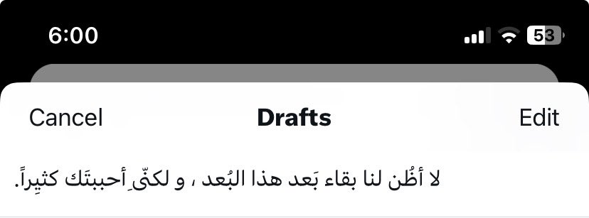 ahmedalnagdy18's tweet photo. ولكني أحببتك كثيراً .. https://t.co/aUAJDtS3bi
