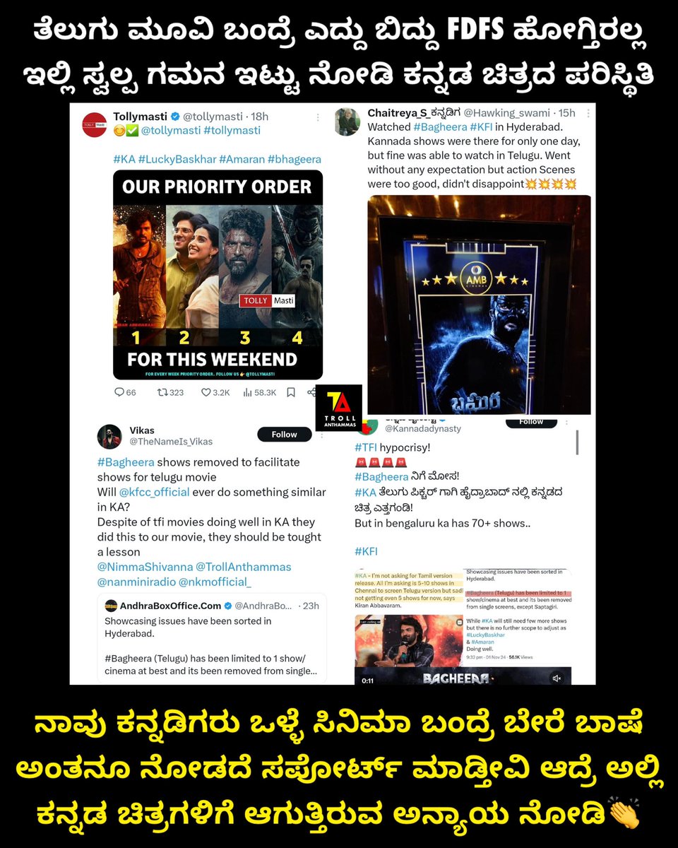 Troll Anthammas tweet media