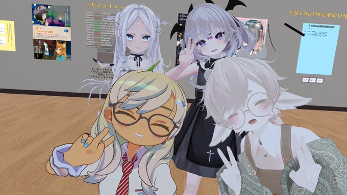 ぶいけっといったり再会だったり