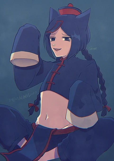 #蟹拓