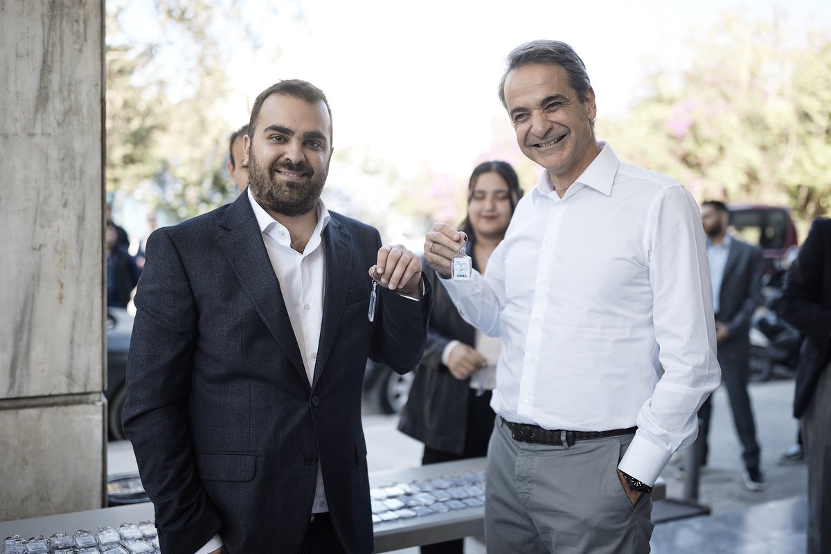 ONNED's tweet image. Με τη συμμετοχή του Πρωθυπουργού και Προέδρου της Νέας Δημοκρατίας, @kmitsotakis, ξεκίνησε το ολοήμερο φεστιβάλ της ΟΝΝΕΔ για την επέτειο των 50 χρόνων από την ίδρυση της ΟΝΝΕΔ.

Διαβάστε περισσότερα 👉🏻 tinyurl.com/3yrvfc24