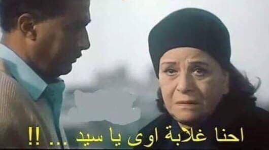 رد فعلي بعد مانزلت التانجو من كام يوم وشوفت اللي بيحصل عليه 
انا كنت فاكر أن تويتر ده هو اعلي حاجه بالنسبة لل Gay أو ال س*ك*س عموما لكن  لما شوفت تانجو انا في حالة صدمه مع زهول مع بلاهه مع احساس أن ده ممكن يكون حلم مش حقيقي 😱😱😱