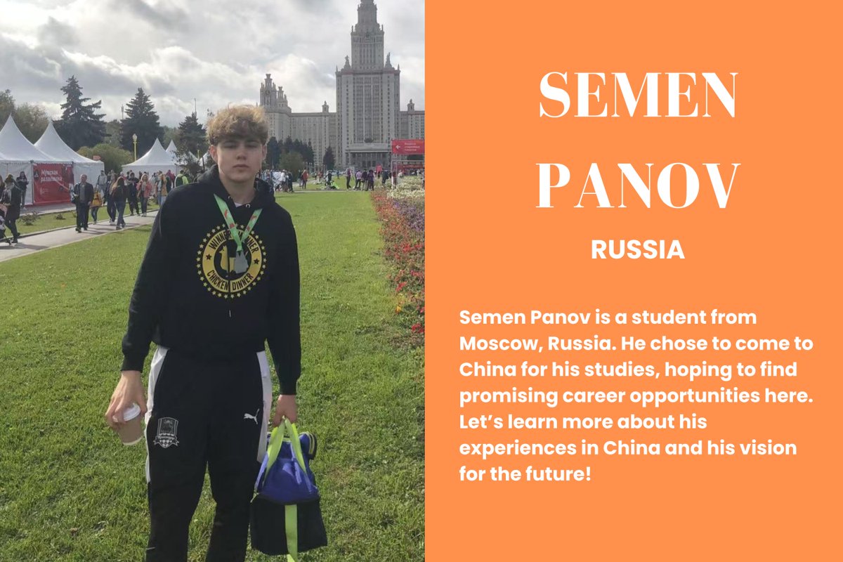 Lingshui_Lian's tweet photo. 🙌Let’s Share｜Semen Panov is a student from Moscow, Russia. He chose to come to China for his studies, hoping to find promising career opportunities here. Let’s learn more about his experiences in China and his vision for the future! 🎓👨🏻‍🎓📚
#MyUni #Uni #campus #CampusLife https://t.co/d9AVOJdUgT