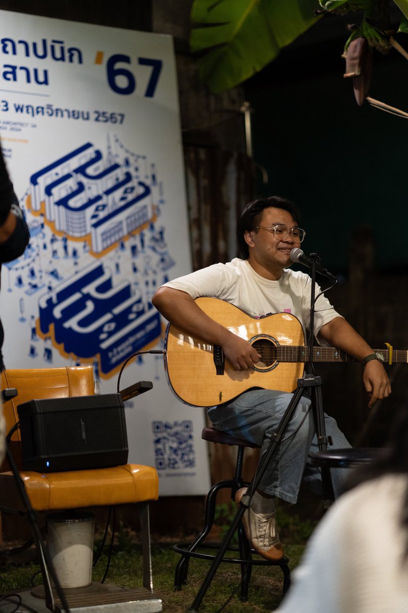 ธรรมรัฐ - Thammarat tweet media