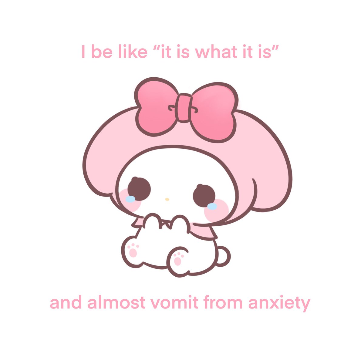 😖
