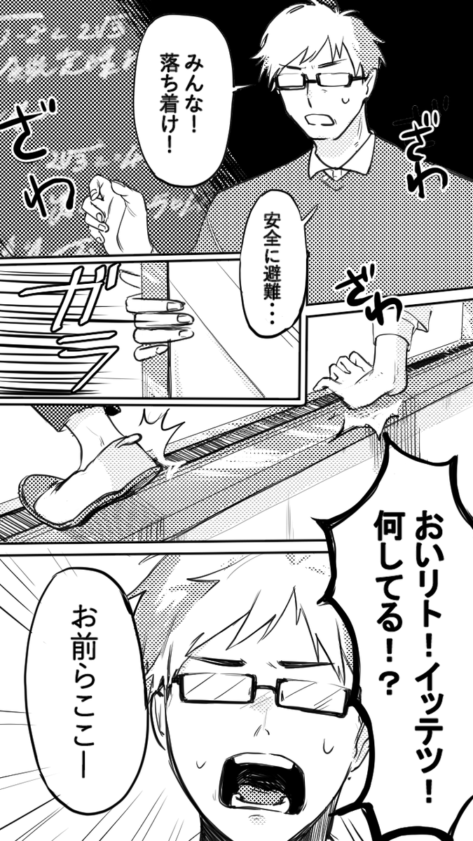 xxxxx_1201's tweet photo. こういうの大好き https://t.co/SvX2A0rCsI