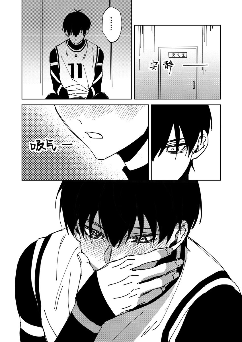 kiis，我永远喜欢纯爱…