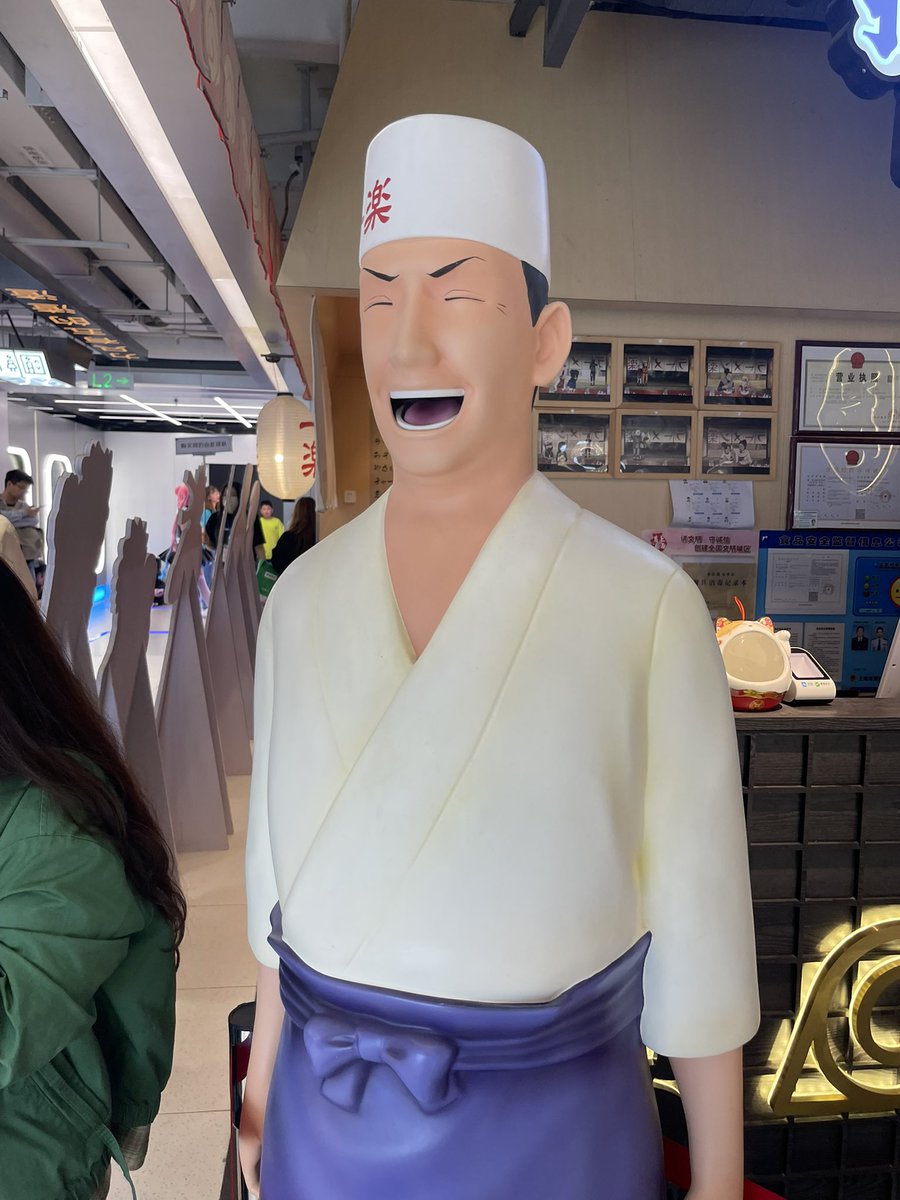 hyo_naruto's tweet photo. 중궈 는 나루토 의 나라 인듯.! https://t.co/Aplt7bba75