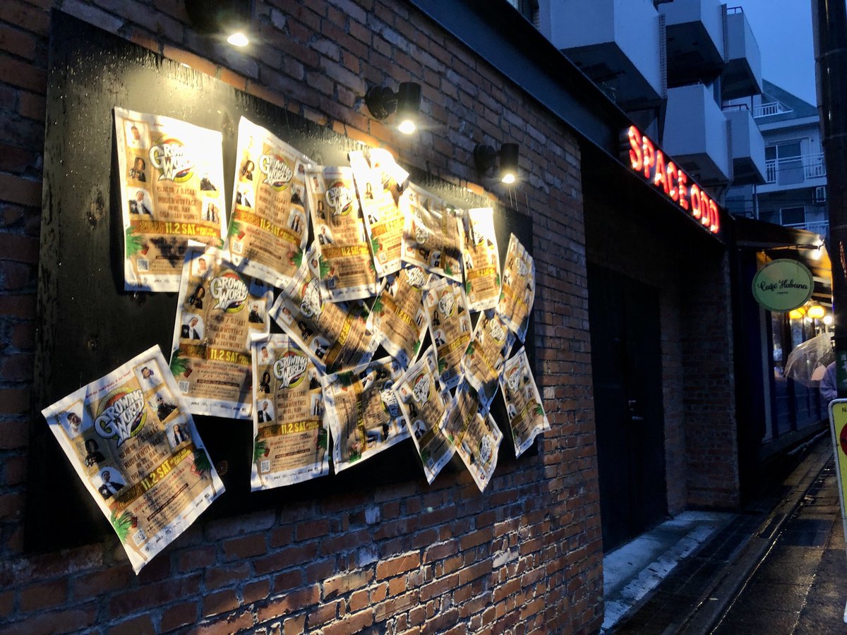 raco42043497191's tweet photo. #GROWINGWORLD
行ってきました！公開収録からアフターパーティまでずっと楽しかった！レゲエ初心者の私でも気付いたら自然に手挙げて踊ってた🙌
魂に響くようなストレートな歌詞と音楽が好き！バイブス揺さぶられた〜激アツな時間をありがとうございました🔥 https://t.co/N2Sl3mAV3r