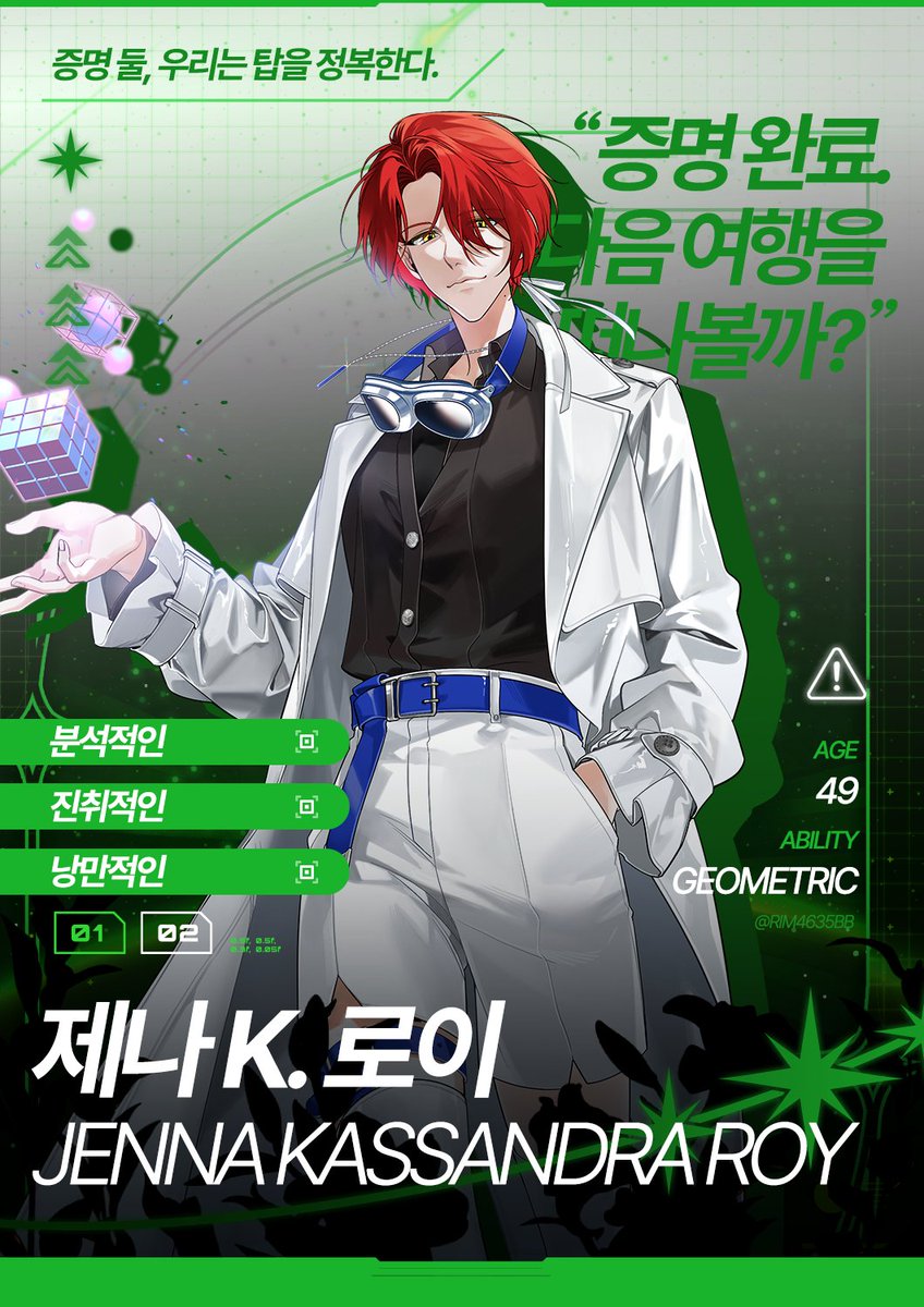 STELLARIUM tweet media