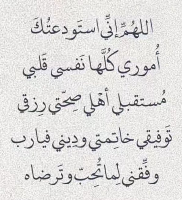 AlsomahiMoon's tweet photo. ❤️🌹 https://t.co/WcN63tyOcz