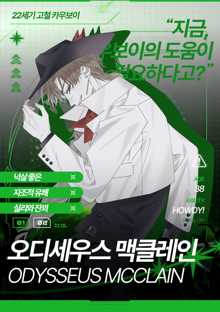 STELLARIUM tweet media