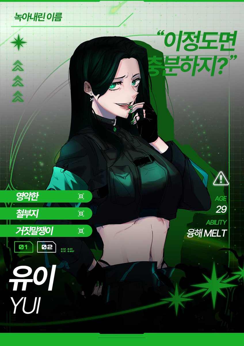 STELLARIUM tweet media