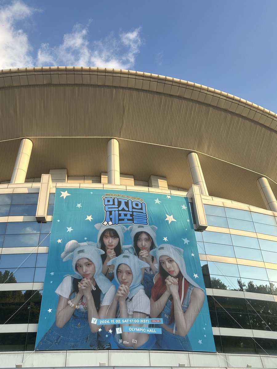 고맙고 사랑해요