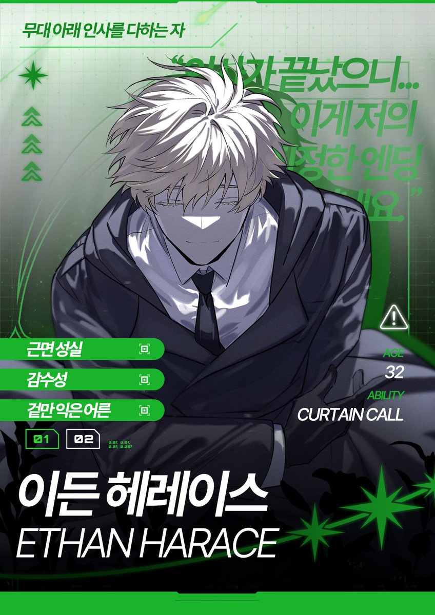 STELLARIUM tweet media