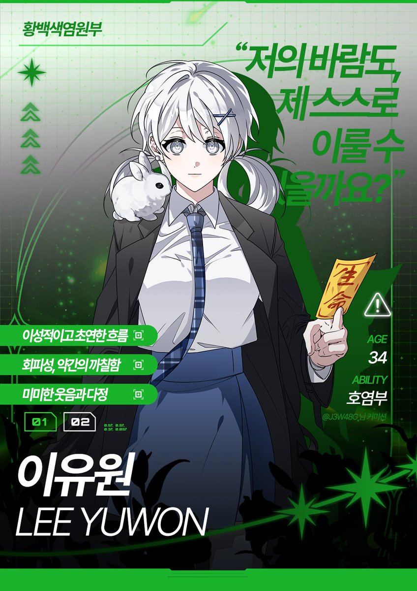 STELLARIUM tweet media