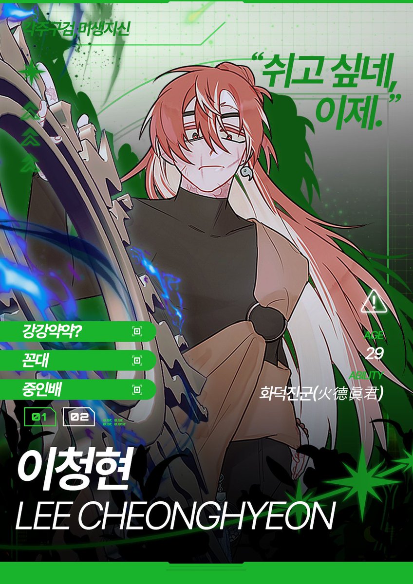 STELLARIUM tweet media