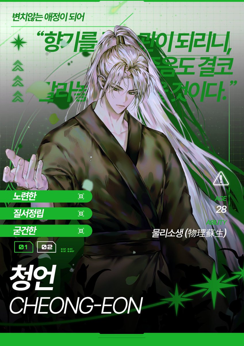 STELLARIUM tweet media