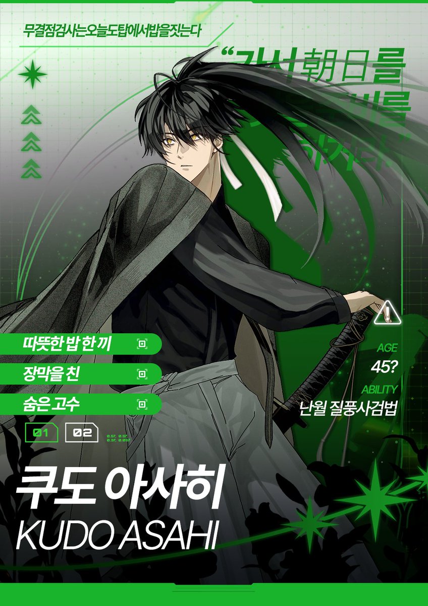 STELLARIUM tweet media