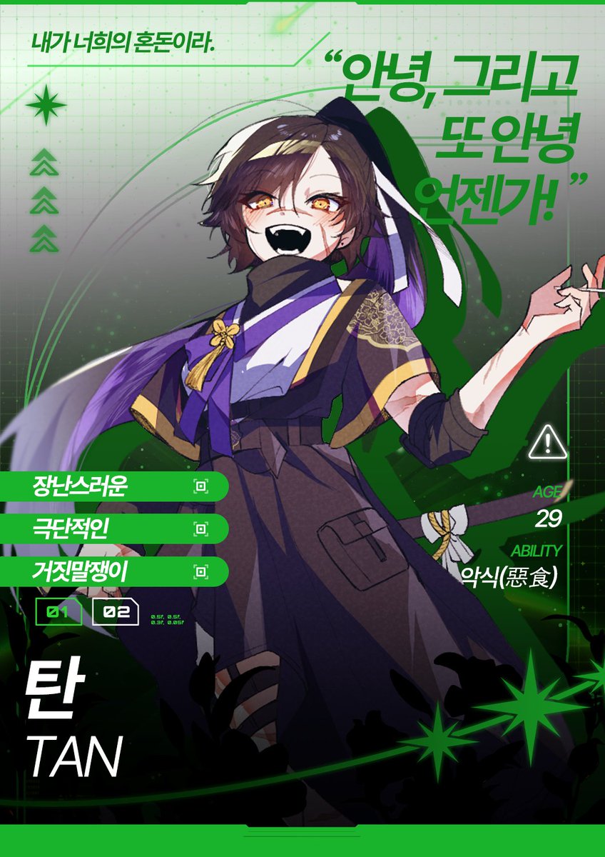 STELLARIUM tweet media