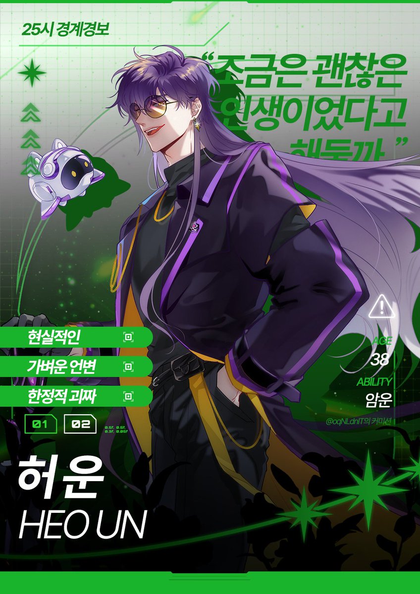 STELLARIUM tweet media