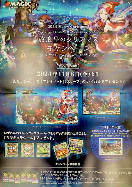 ピットイン on X: 