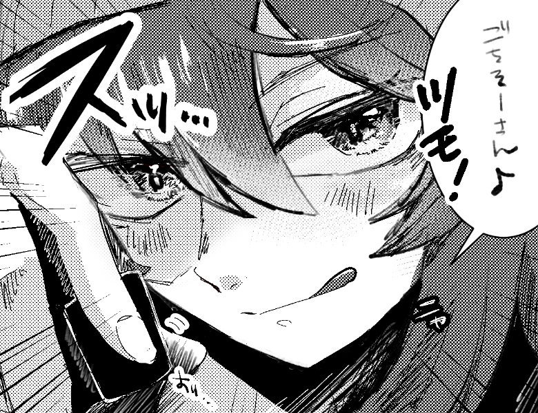 rkgk🀄 