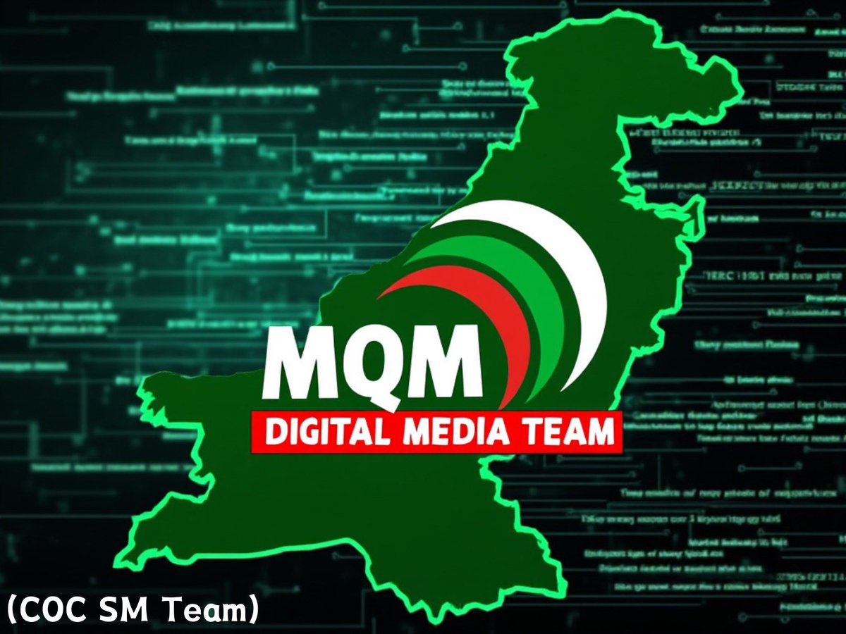 ملک دشمن اور کراچی دشمن عناصر کا وقت ختم۔

ایم کیو ایم پاکستان کی  ڈیجیٹل میڈیا ٹیم کا وقت شروع!

#MQMPakistanSMTeam