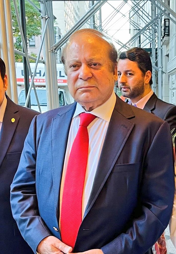 دل ۔ دل ۔ جان ۔ جان ❤️