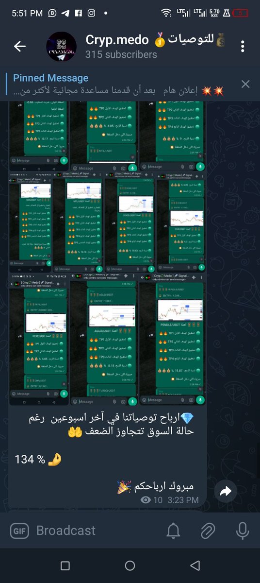 CrypMedoo's tweet photo. 🪶 بإسم اللّه تبارك الرحمان 🪶
أرباح صفقاتنا خلال الاسبوع الماضي ، فاقت الضعف ولله الحمد 🤲
مجموع ارباح الصفقات وصل لل 135% 💸💸
💎 لو مهتم بالربح اليومي من صفقاتنا الخاصة أو المجانية ، راسلنا بالخاص 📩 او بالضغط على الرابط 👇👇 
https://t.co/kTvjnx41Uo

#trading #Binance#money https://t.co/HUKW4i3NhS