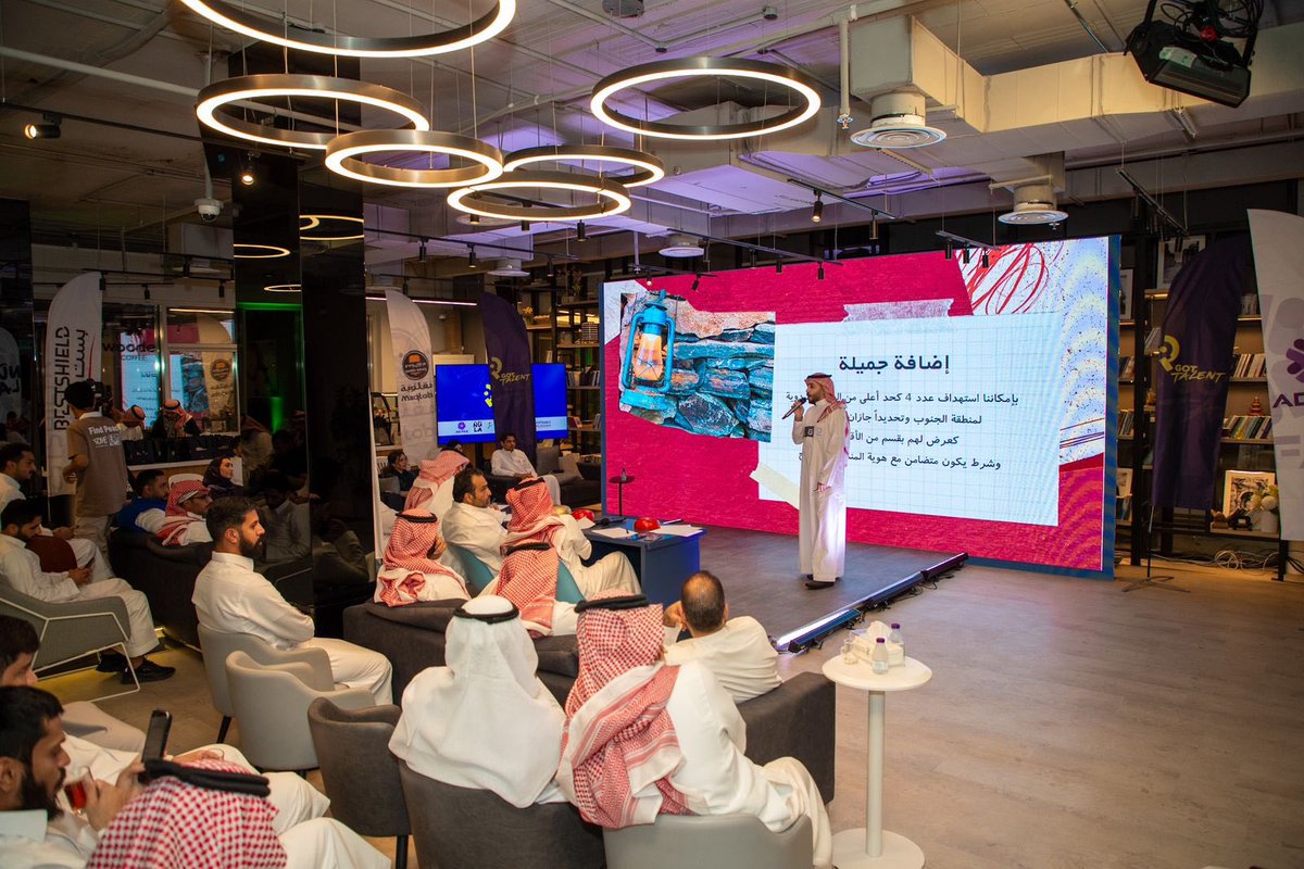 mkt_chess's tweet photo. آر كيو قوت تالنت 😍

حدث نوعي لأول مرة يُقام في السعودية قامت به شركة آر كيو للتسويق!

وذلك لدعم المواهب والأفكار التسويقية في أنحاء المملكة ..

شارك فيه 40 شخص من أصل 800 مشارك
وكانت بحضور أكثر من 100 شركة لاستقطاب المواهب 👌🏻

شكراً لشركة "آر كيو" على هذا الحدث النوعي والمميز. https://t.co/QleZkwVTOR