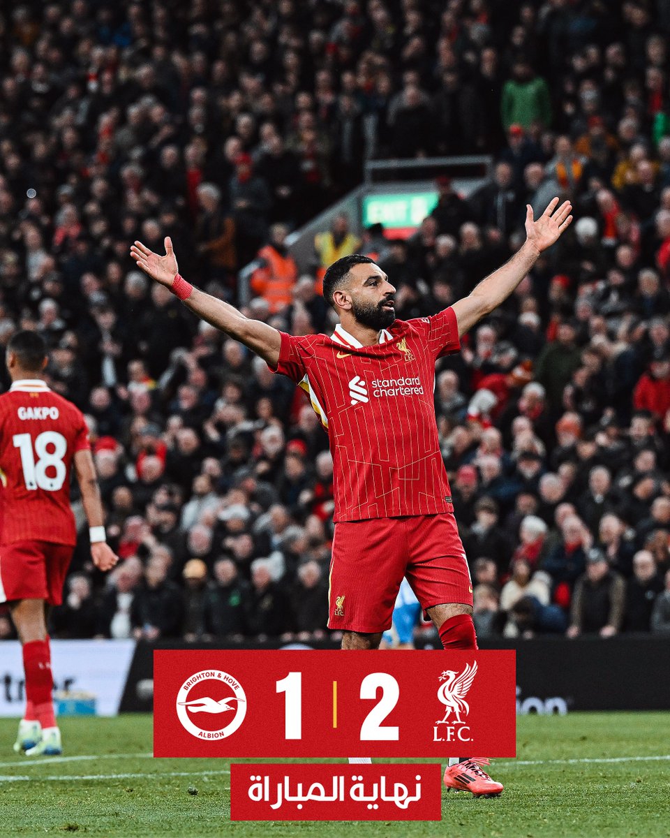 الريدز غير 😉

#ليفربول_برايتون
