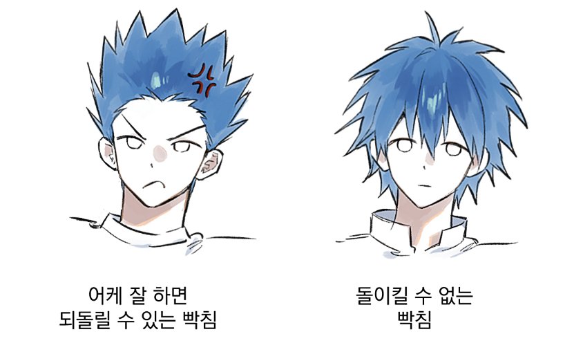 NGCH_41's tweet photo. 다비 그 짤 https://t.co/6xgUJiOC6F