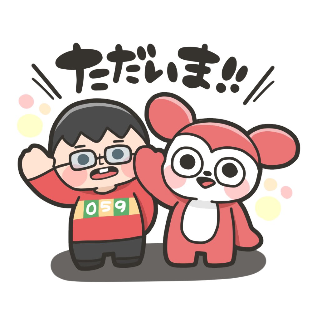 059 (@TACOWASA_059_) / Posts / X