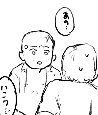 ひよこさんのプレイ見ながら描いていた 