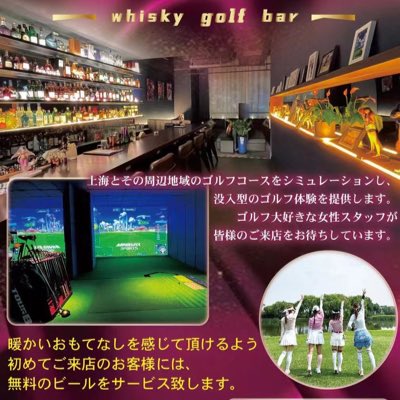 binio568416's tweet photo. #新头像 https://t.co/NAxVc01Ymi