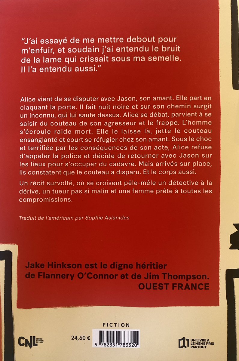 Not every day you get compared to Flannery and Jim.