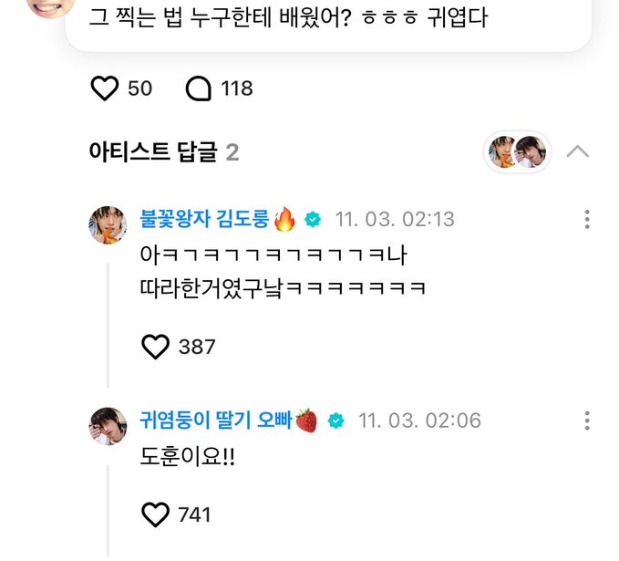 룰루 tweet media