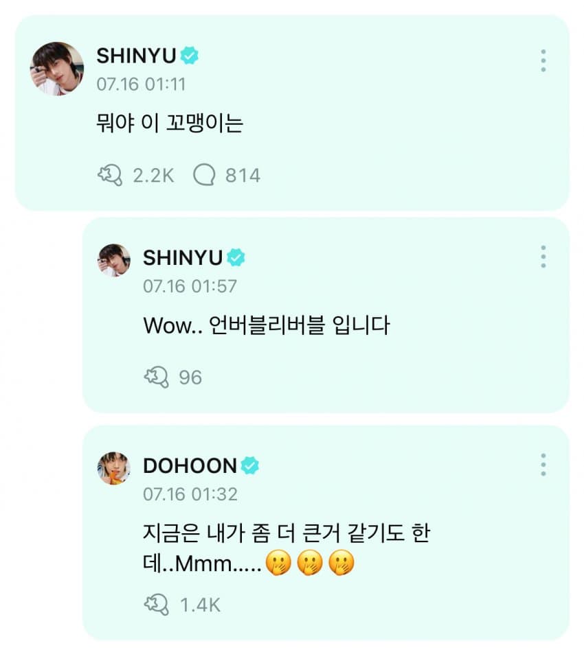 룰루 tweet media