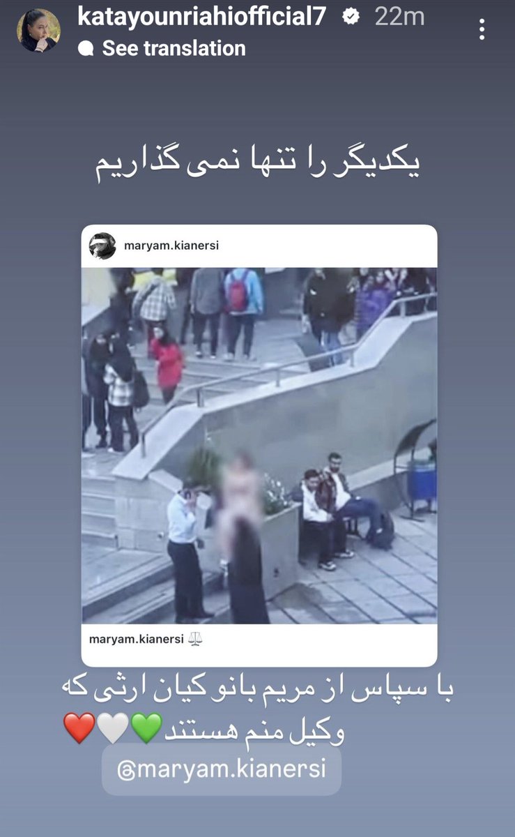 Eli Omidvari tweet media
