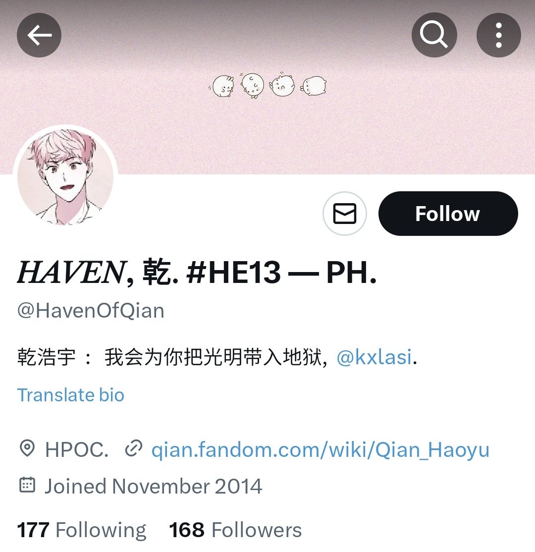 virtuslass's tweet image. WN:  Hello, everyone! For your information, I was these two in previous HEs. Hit me up if you wish to exchange cyber account with me, alright? I'll be waiting for your message. 🙂‍↕️