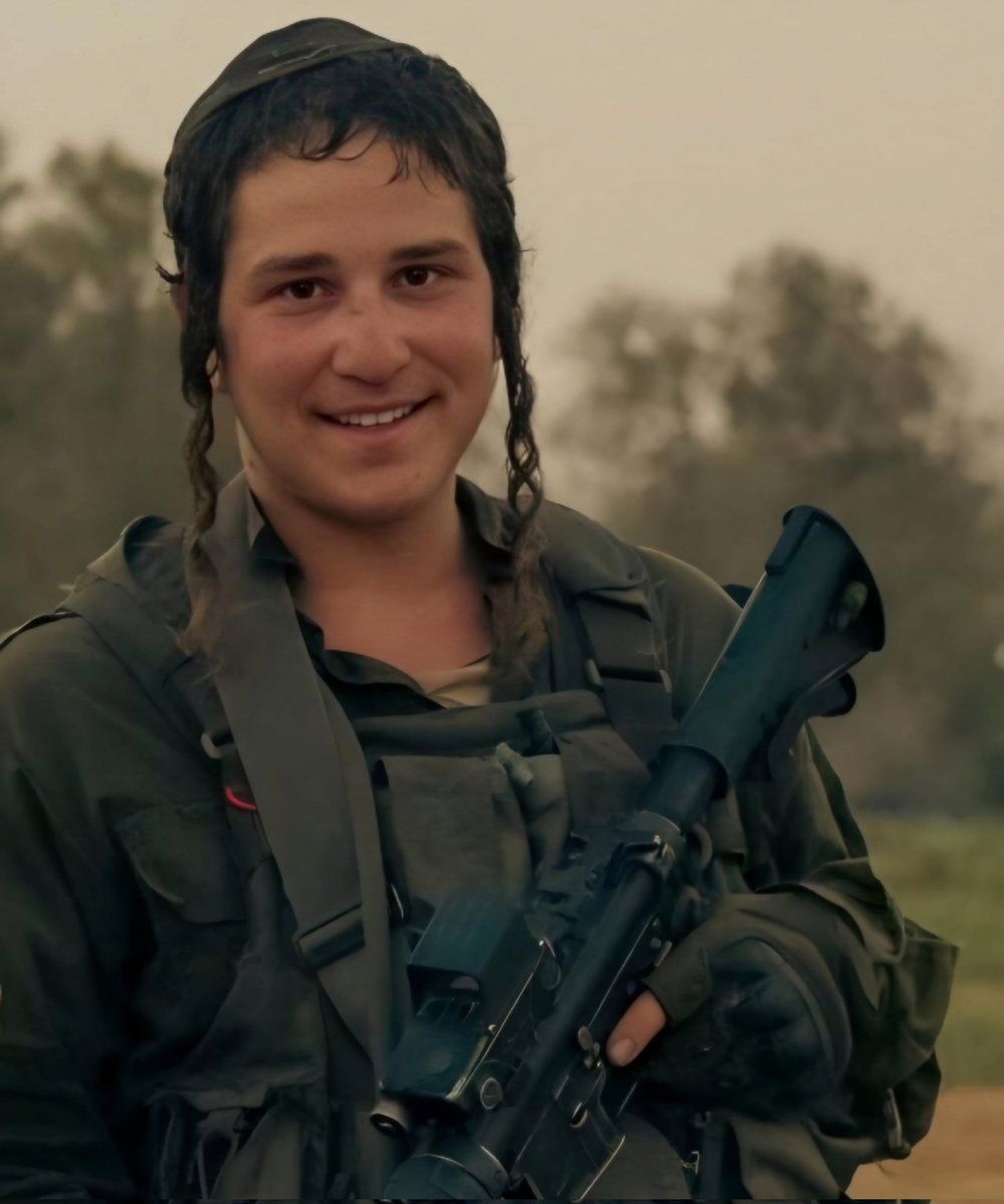 נועה מגיד | Noa magid tweet media